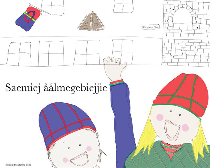 Saemiej åålmegebiejjie Saemiej åålmegebiejjie